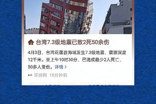 辽宁官方：郭艾伦12月29日晚对阵福建复出！